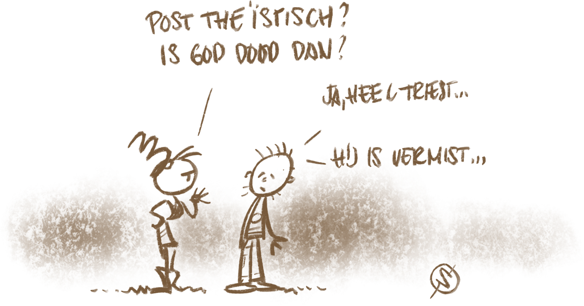 Posttheïsme